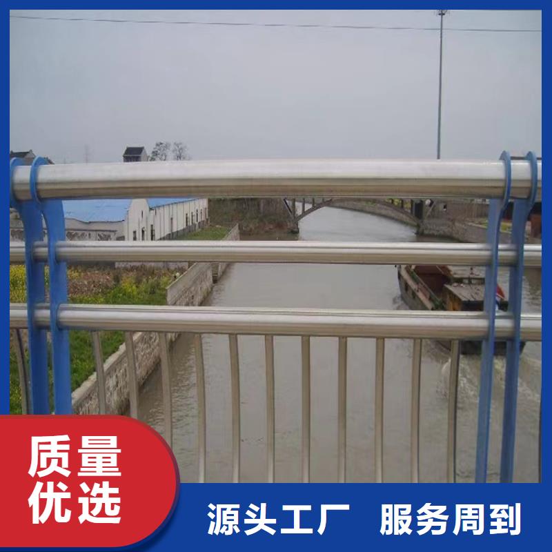 海东桥梁护栏 桥梁防撞护栏 可定做 河道护栏厂家优惠多