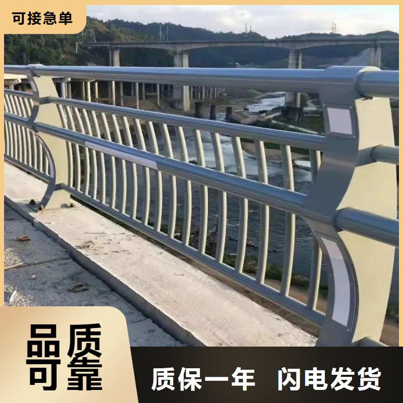 桥梁防撞栏杆厂家实体工厂-验货付款专业生产品质保证