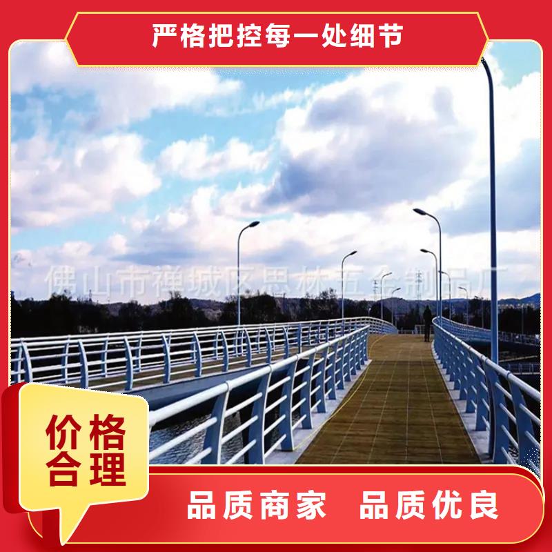 亳州桥上景观护栏厂家实体工厂-验货付款