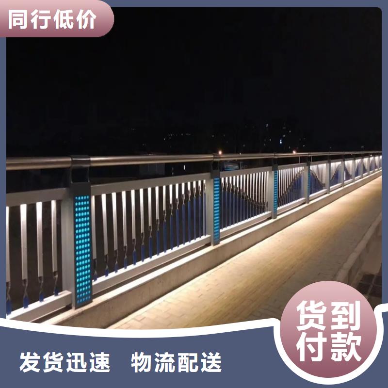 昭通水富桥梁隧道护栏尺寸实体工厂-验货付款