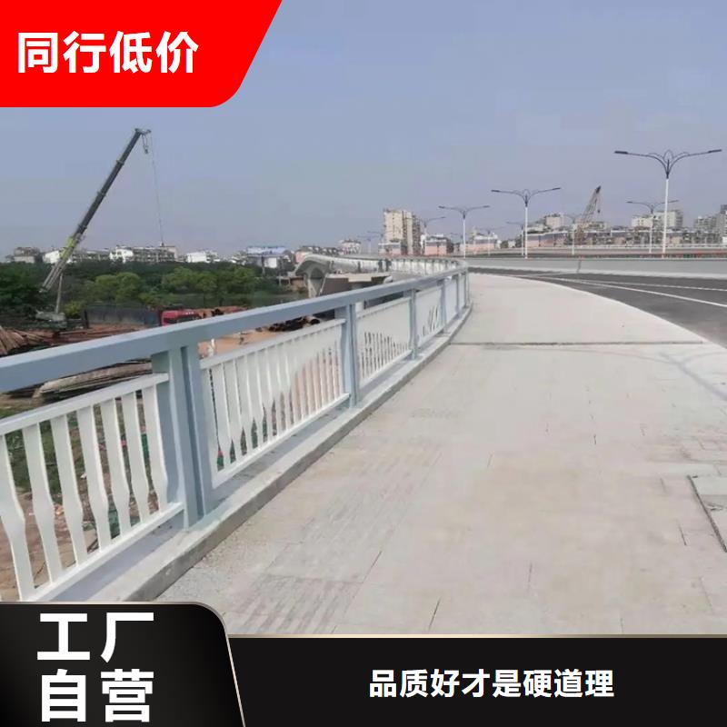珠海平沙镇桥梁护栏不锈钢复合管实体工厂-验货付款