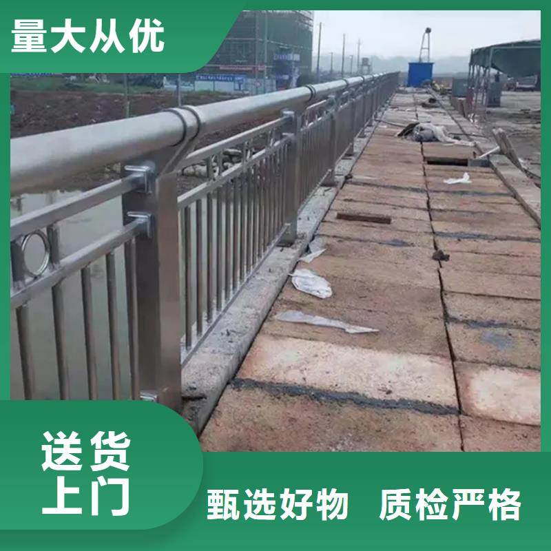 咸阳渭城河边两侧护栏厂家 实体工厂-验货付款