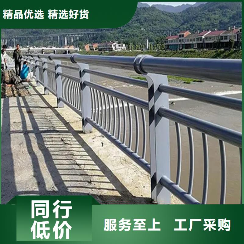 沧州河间交通防撞护栏生产厂家实体工厂-验货付款