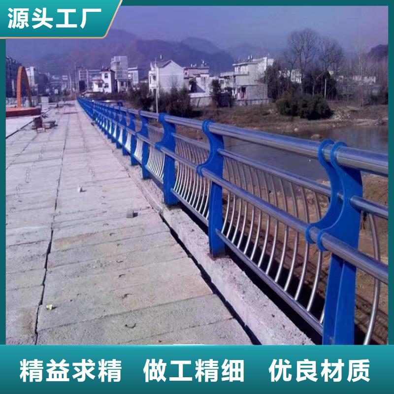 澄迈县外衬不锈钢桥梁护栏厂家批发零售