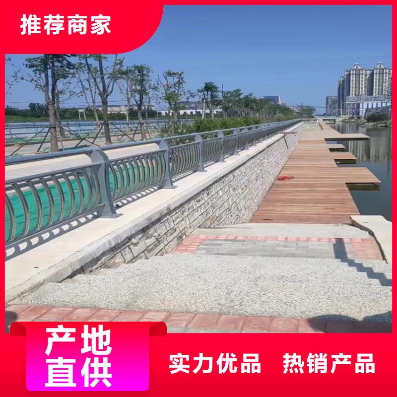 张槎街道桥梁护栏定制厂家实体工厂-验货付款国标检测放心购买