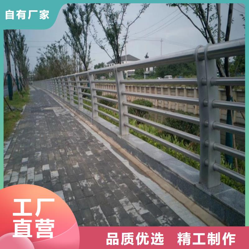广南交通景观护栏实体工厂-验货付款大品牌值得信赖