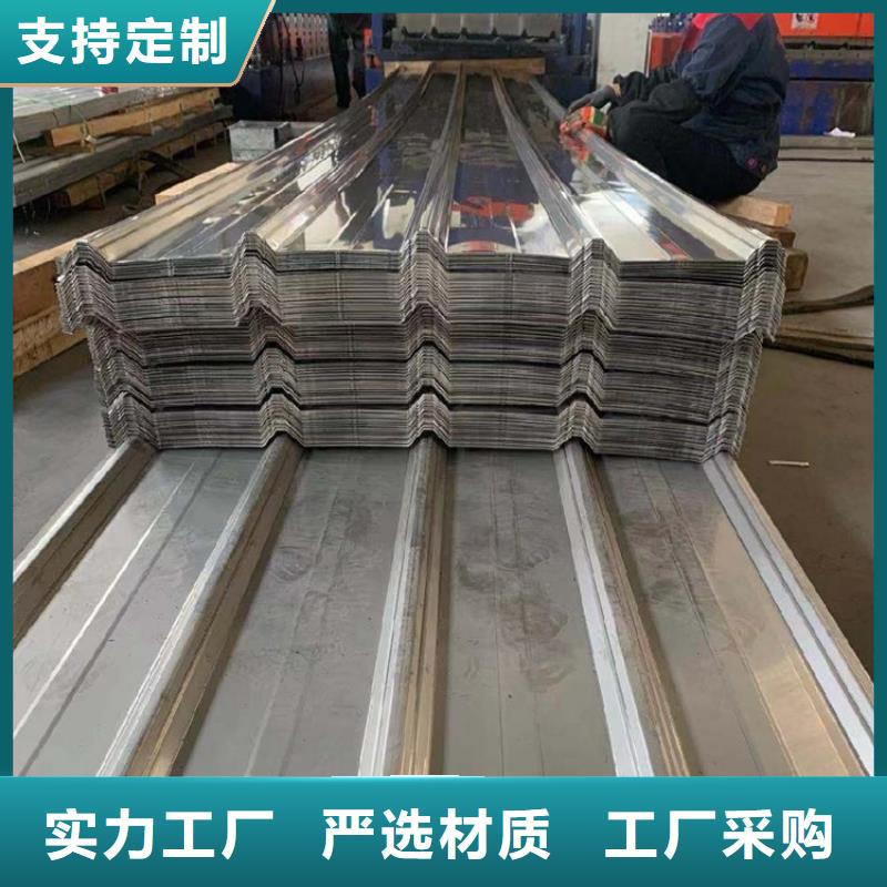 青海304不锈钢瓦楞板厂家 高质量不锈钢瓦在这里买更实惠