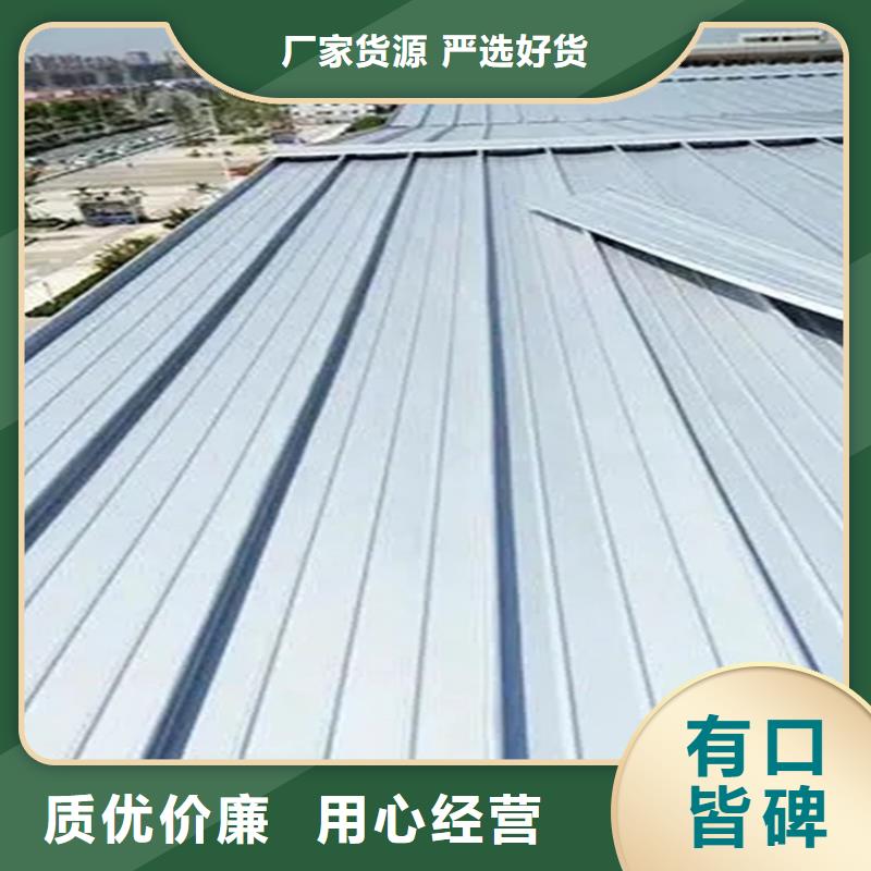 山东淄博不锈钢屋面板厂家高质量不锈钢瓦在这里买更实惠