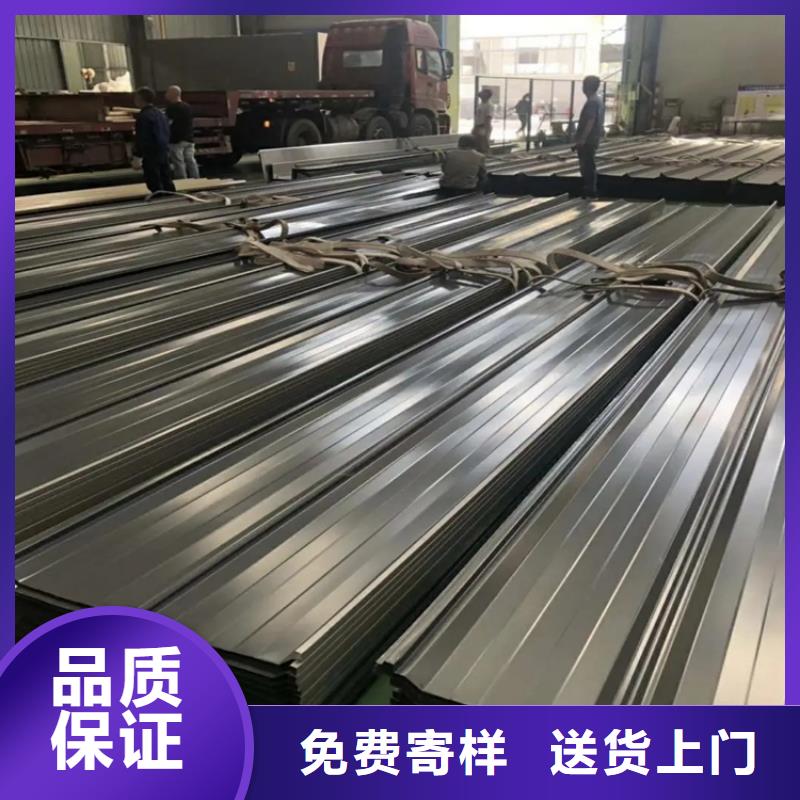 锦州凌河0.3mm不锈钢彩钢瓦 本厂专业生产-全国直销-验货付款