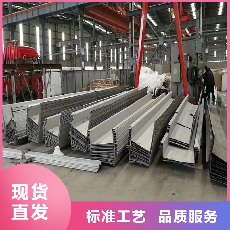 青海省304不锈钢压型瓦厂家 选专业厂家-价格透明-实力大厂