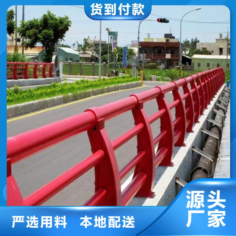 湖北张湾大桥防撞护栏厂家   生产厂家 货到付款 点击进入