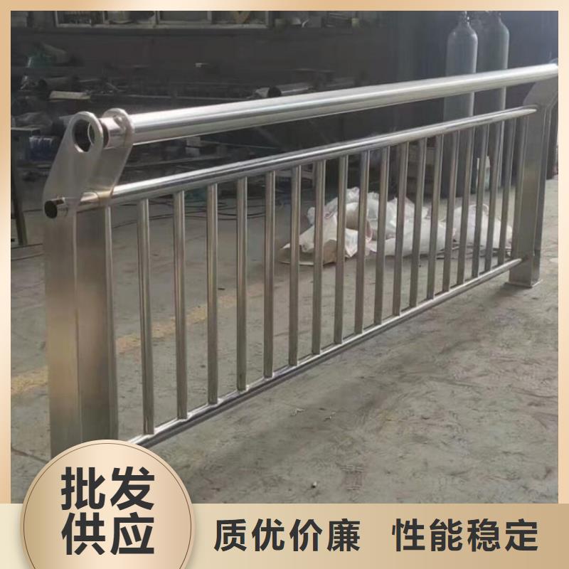 河南淇县复合不锈钢护栏厂家   生产厂家 货到付款 点击进入