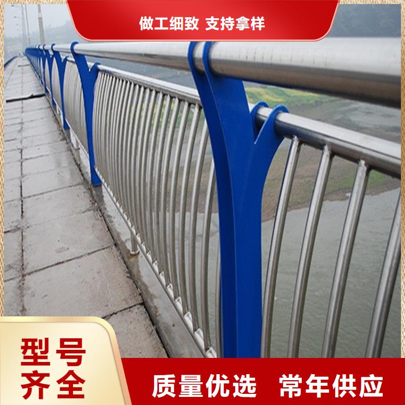 广西青秀公路桥梁防撞护栏厂家   生产厂家 货到付款 点击进入