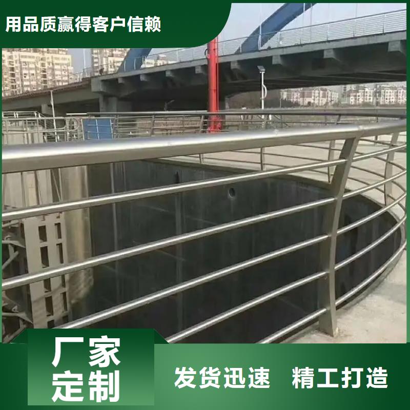河南范县201-304不锈钢桥梁护栏厂   生产厂家 货到付款 点击进入