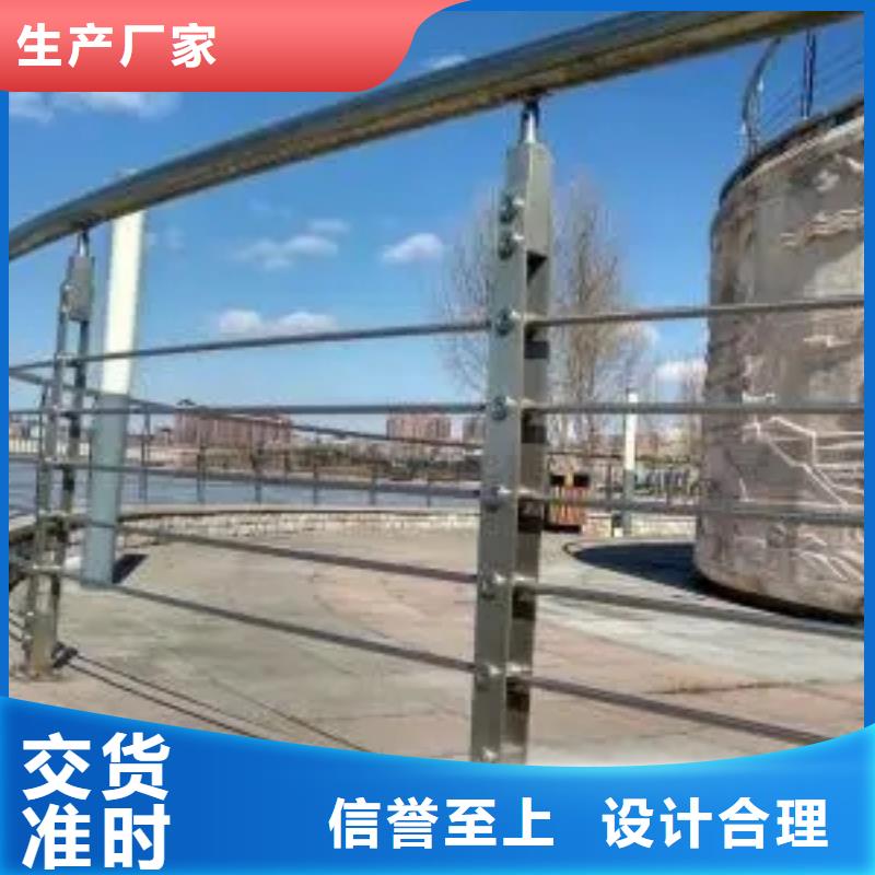 辽宁明山防撞桥梁护栏厂   生产厂家 货到付款 点击进入