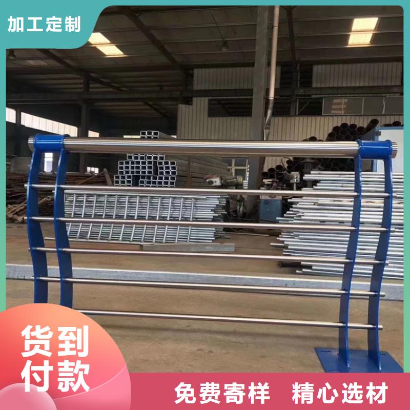 广西柳北护栏防撞厂家   生产厂家 货到付款 点击进入