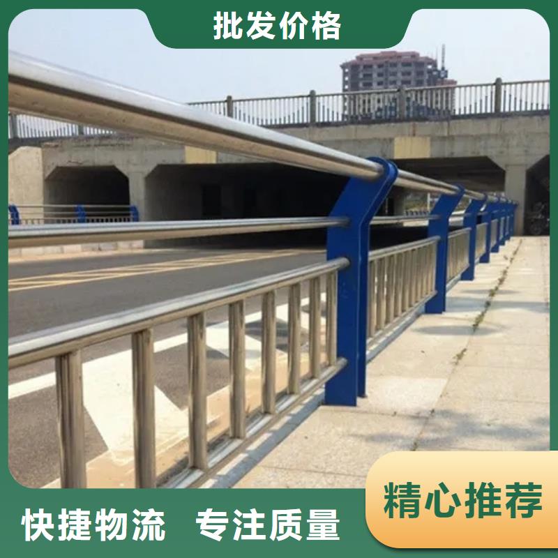 广西宁明桥上景观护栏厂家   生产厂家 货到付款 点击进入