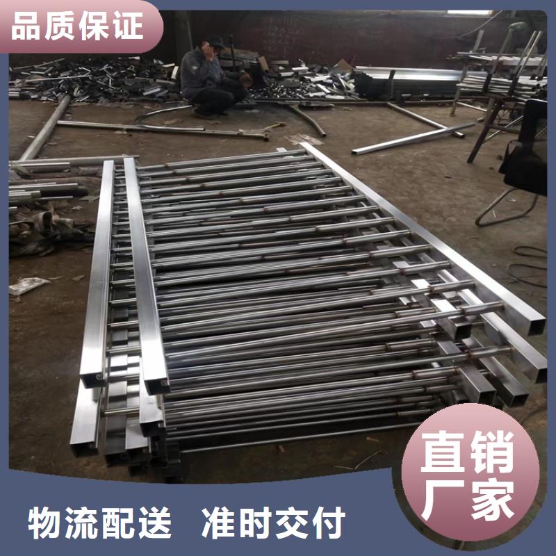 陕西王益桥梁钢制防撞护栏厂家   生产厂家 货到付款 点击进入