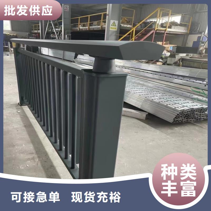 甘肃庆城桥上不锈钢护栏厂家   生产厂家 货到付款 点击进入