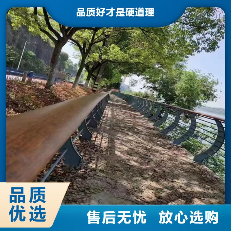 安徽泾县防撞不锈钢护栏厂家   生产厂家 货到付款 点击进入