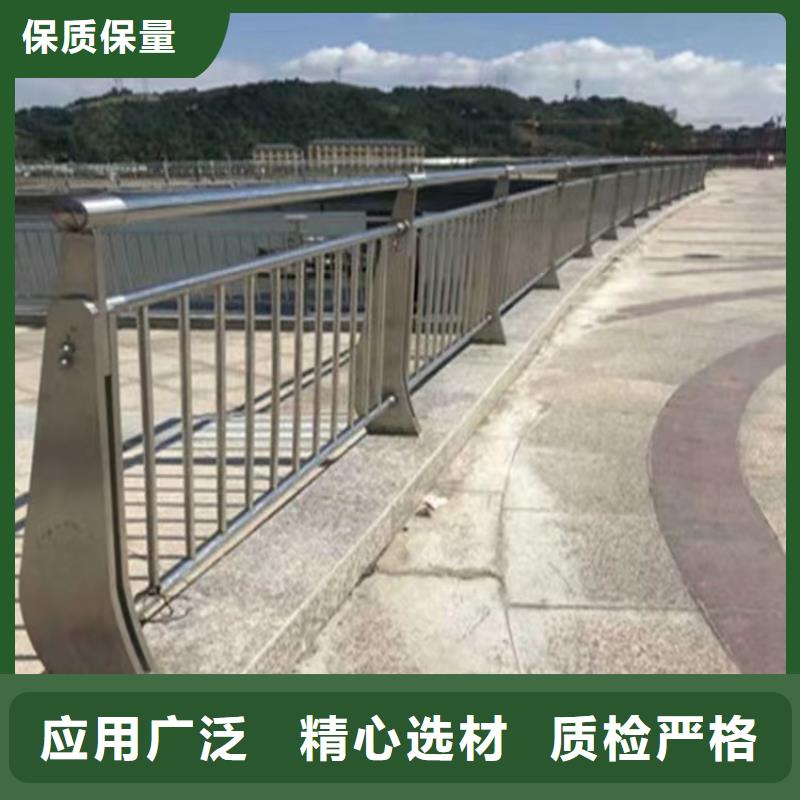浙江鄞州道路桥梁两侧铝合金护栏   生产厂家 货到付款 点击进入