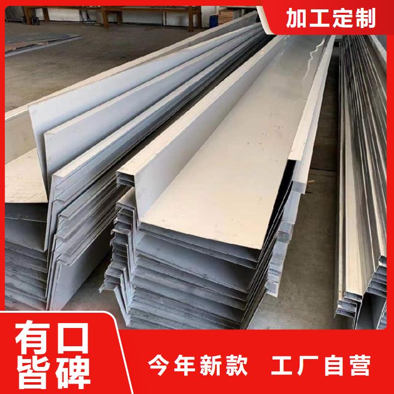 香港304不锈钢冷轧板生产厂家  大型不锈钢瓦厂家 货到付款-快速交付