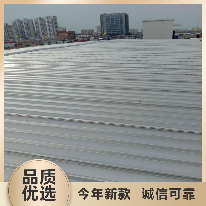 柳州铝镁锰屋面板楼承板彩钢  大型不锈钢瓦厂家 货到付款-快速交付