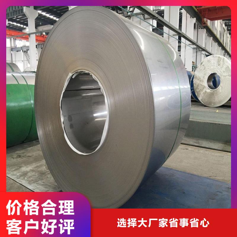 云南省非标重型瓦楞板生产厂家品牌厂家