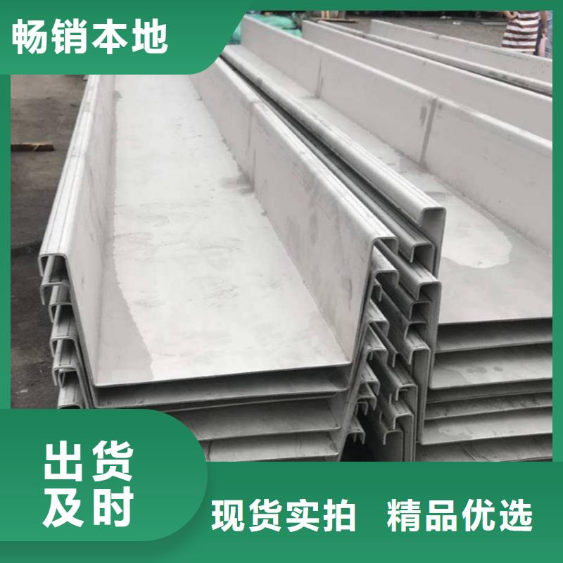 北京2MM不锈钢天沟厂家排水天沟/桥梁栏杆/不锈钢天沟