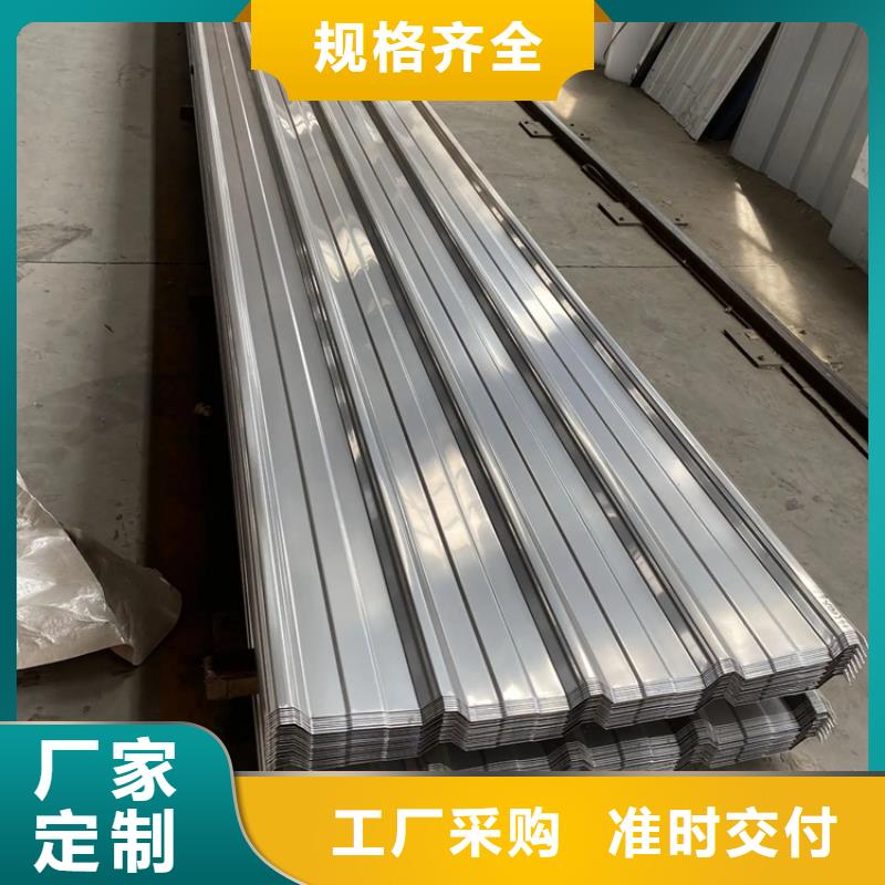 迪庆304不锈钢花纹板生产厂家高性价比不锈钢制品厂家在这里买更实惠