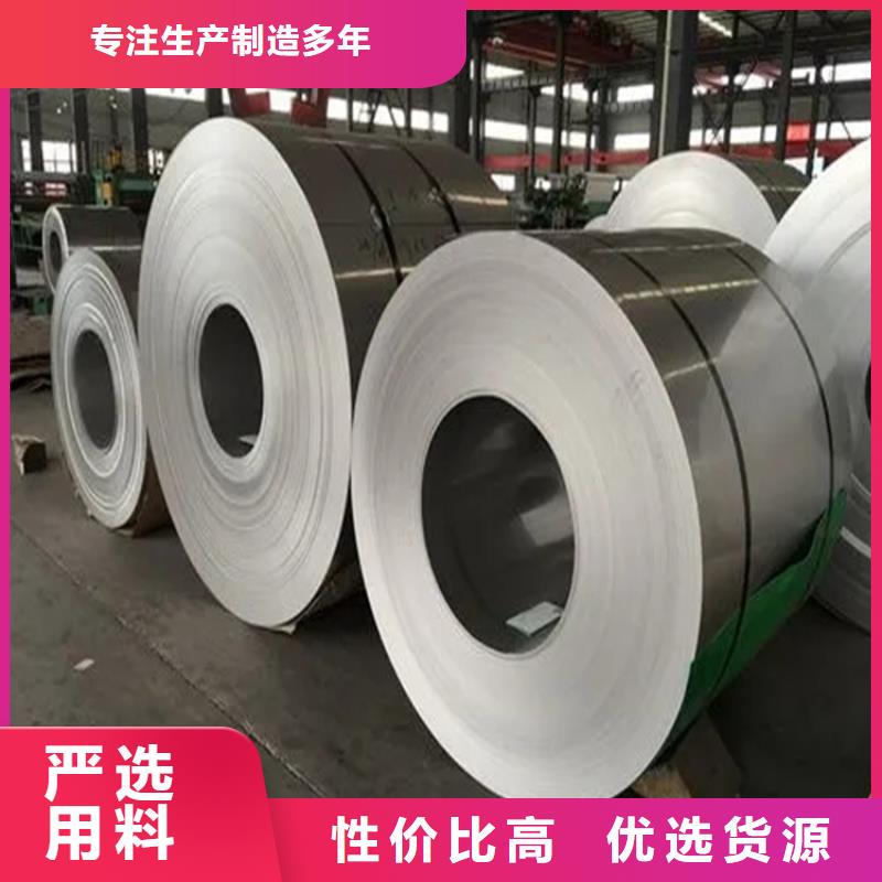 安庆304不锈钢瓦多少钱一吨、高性价比不锈钢制品厂家在这里买更实惠