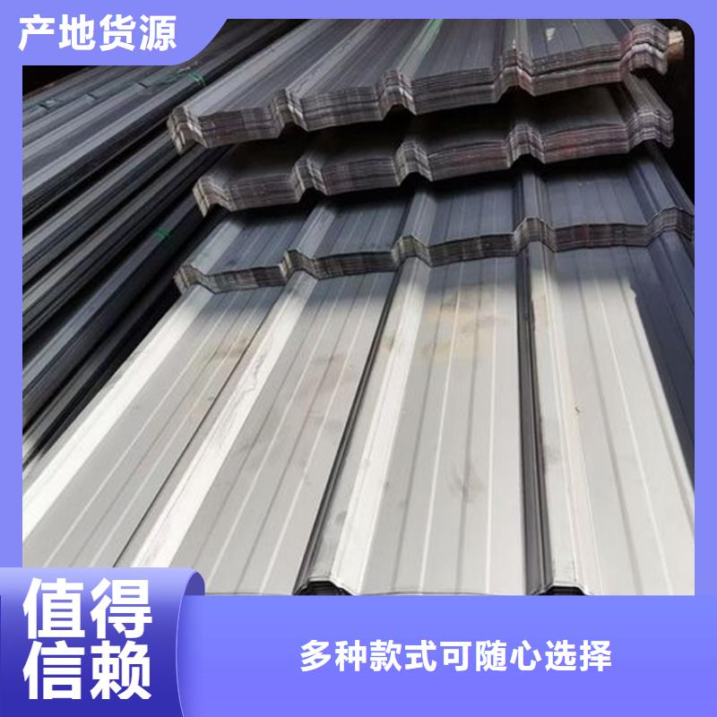 广州304不锈钢瓦多少钱一吨、高性价比不锈钢制品厂家在这里买更实惠