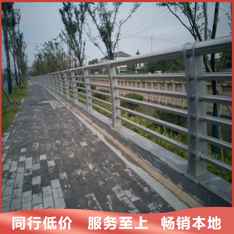内蒙古乌海桥梁安全护栏栏栏杆批发桥梁灯光护栏厂家 售后无忧