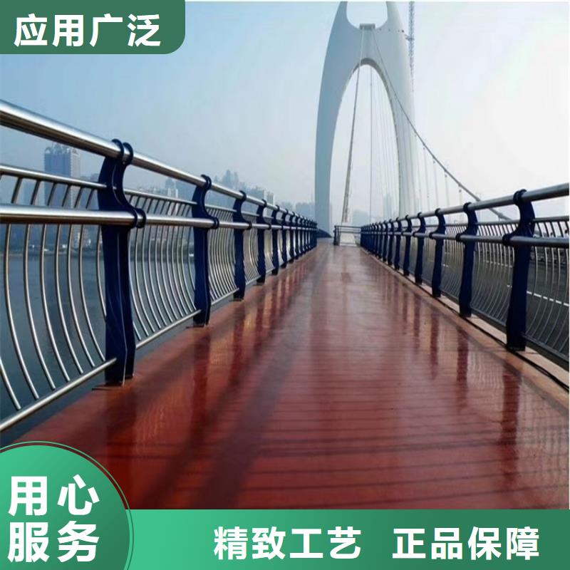 邵阳市桥梁防撞护栏定制厂家   市政合作单位 售后有保障