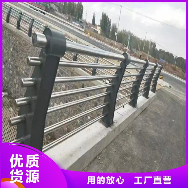 山东沂源县大桥两侧人行道隔离栏杆   交期保障-安装一站式服务
