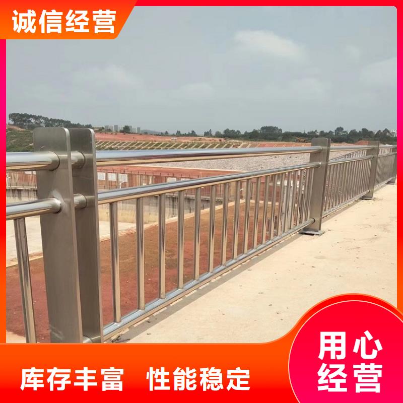 荆门市304桥梁护栏生产厂家    市政合作单位 售后有保障