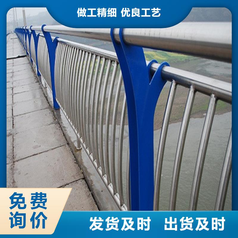陕西旬邑县桥面两侧铝合金栏杆厂家   交期保障-安装一站式服务
