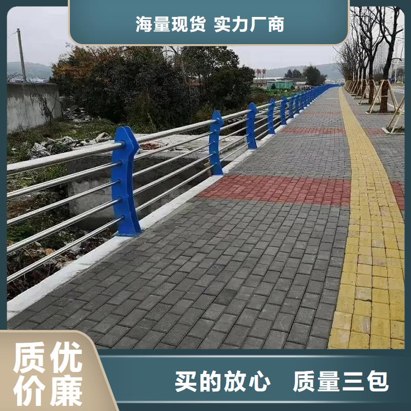云阳县非机动车隔离栏杆厂家   交期保障-安装一站式服务