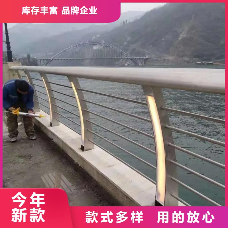 南阳市大桥景观防撞桥梁护栏厂品牌厂家