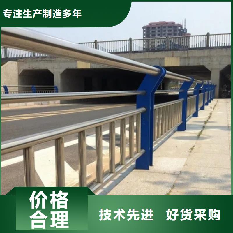 襄阳桥梁防撞护栏有哪些厂家  市政护栏合作厂家 售后有保障