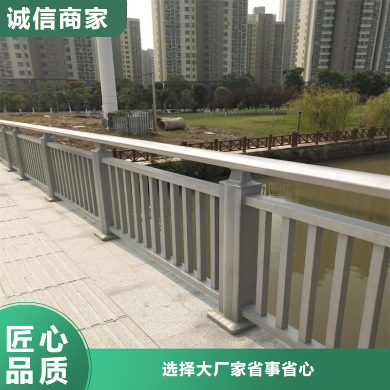 忠县立交桥两侧道路护栏厂家   交期保障-安装一站式服务