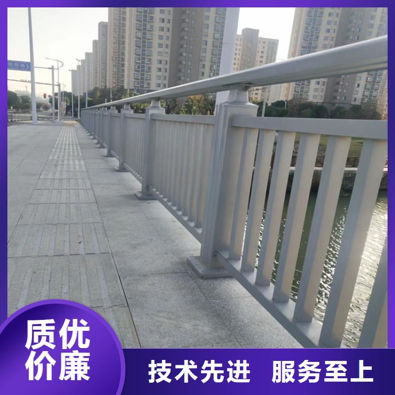迪庆市304不锈钢复合管栏杆厂家  防晒耐腐-经久耐用-按需求定制
