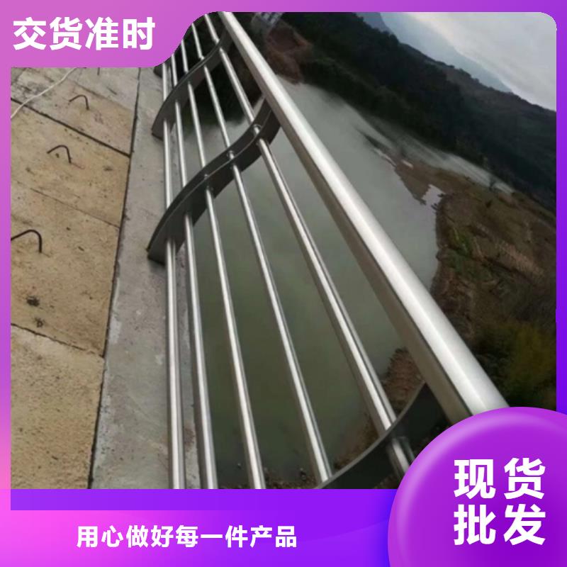 民乐桥梁道路防撞护栏厂家  专业定制-护栏设计/制造/安装