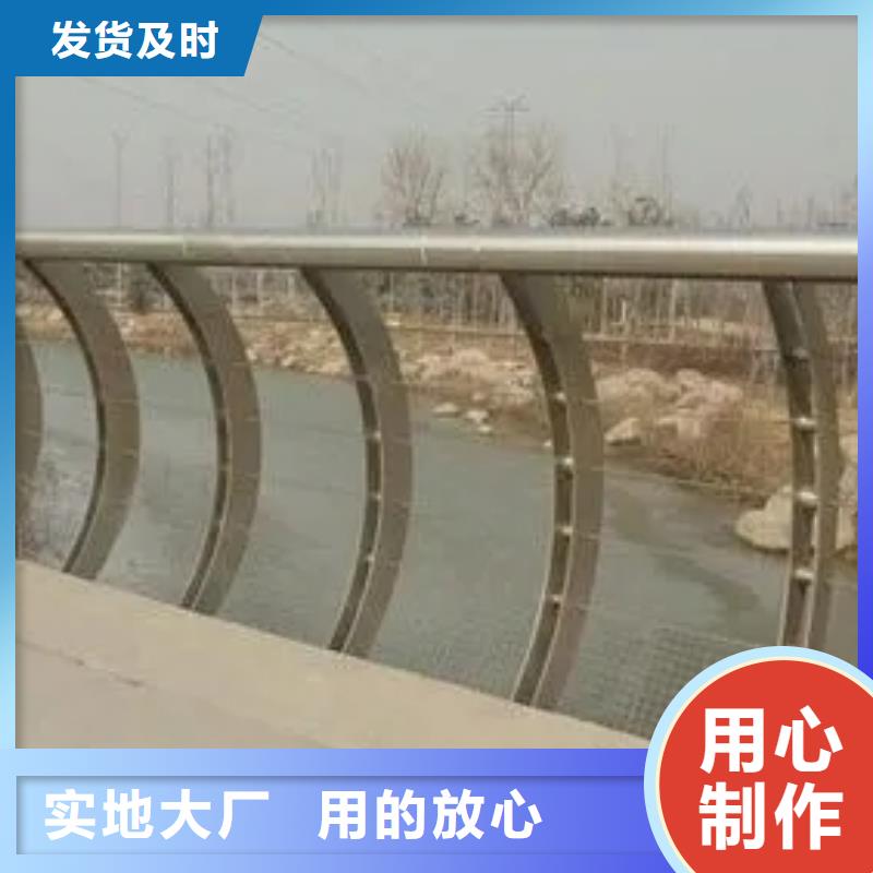 凤山县河道景观灯护栏厂家  市政护栏合作厂家 售后有保障