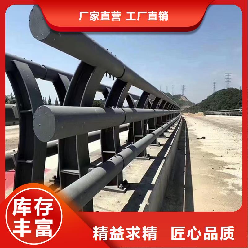 梅州桥梁护栏立柱定做   选专业厂家-价格透明-实力大厂-..