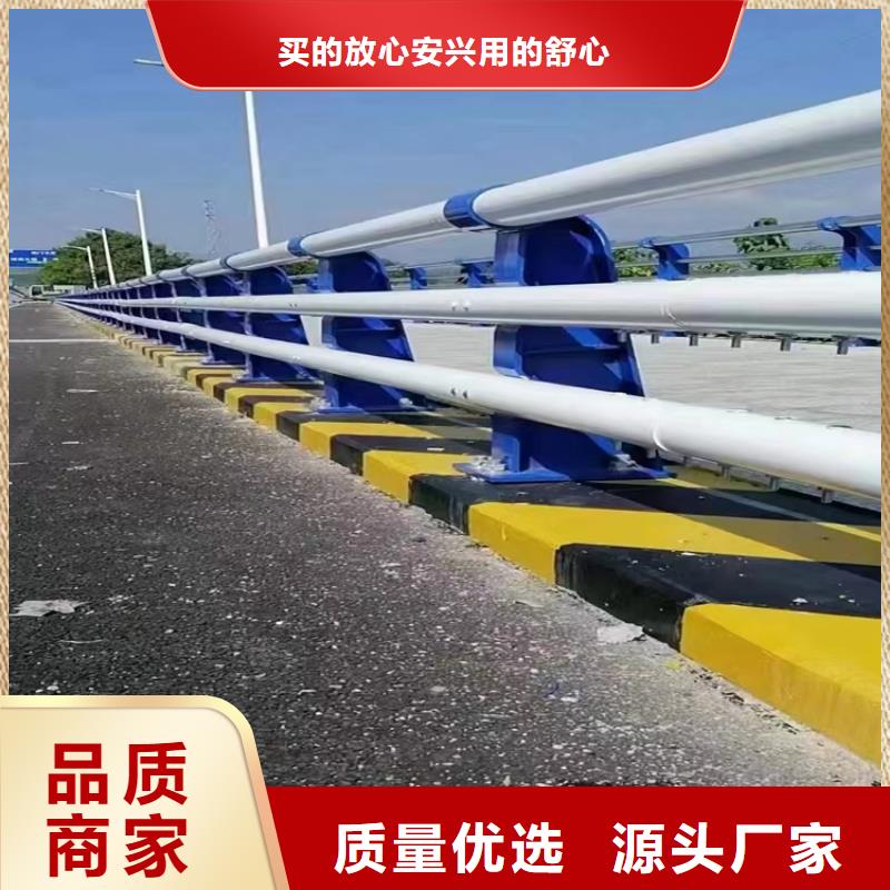 河南桥梁常用防撞护栏  防晒耐腐-经久耐用-按需求定制