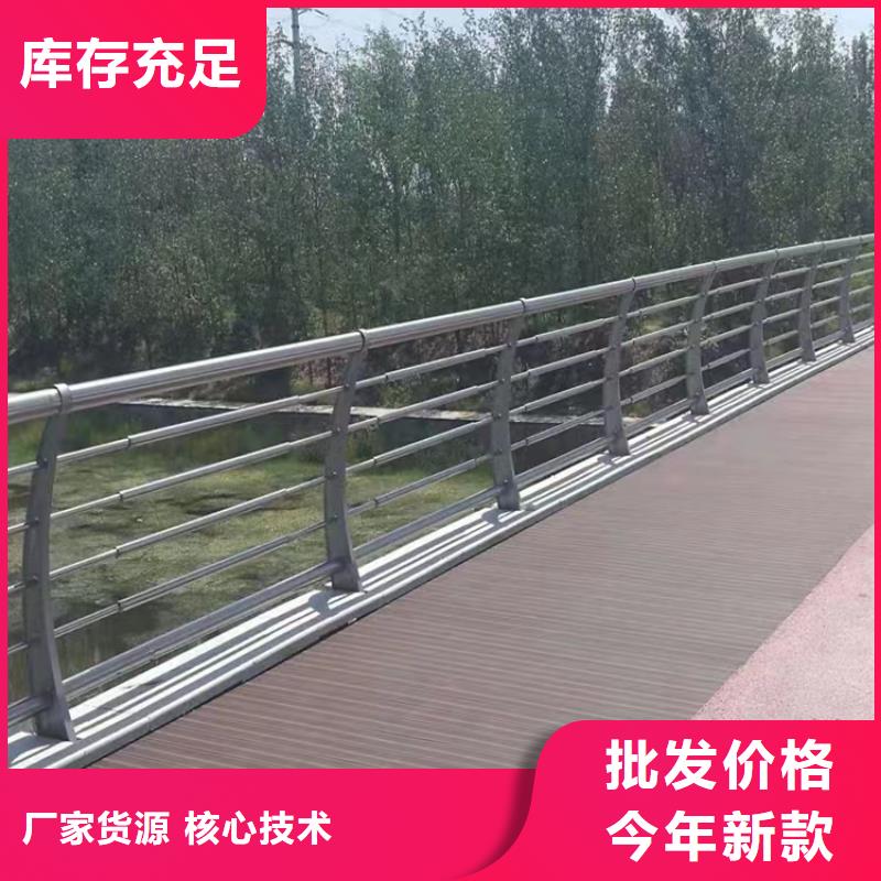 河南省桥梁防撞护栏立柱厂家  交期保障-一站式服务