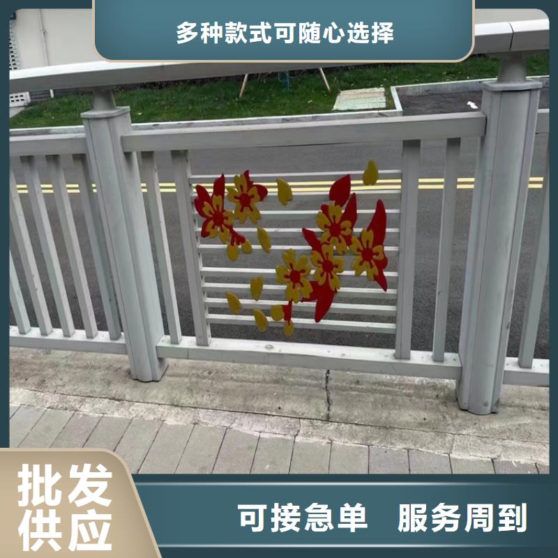 黄南大桥不锈钢防撞栏杆厂家   交期保障-安装一站式服务