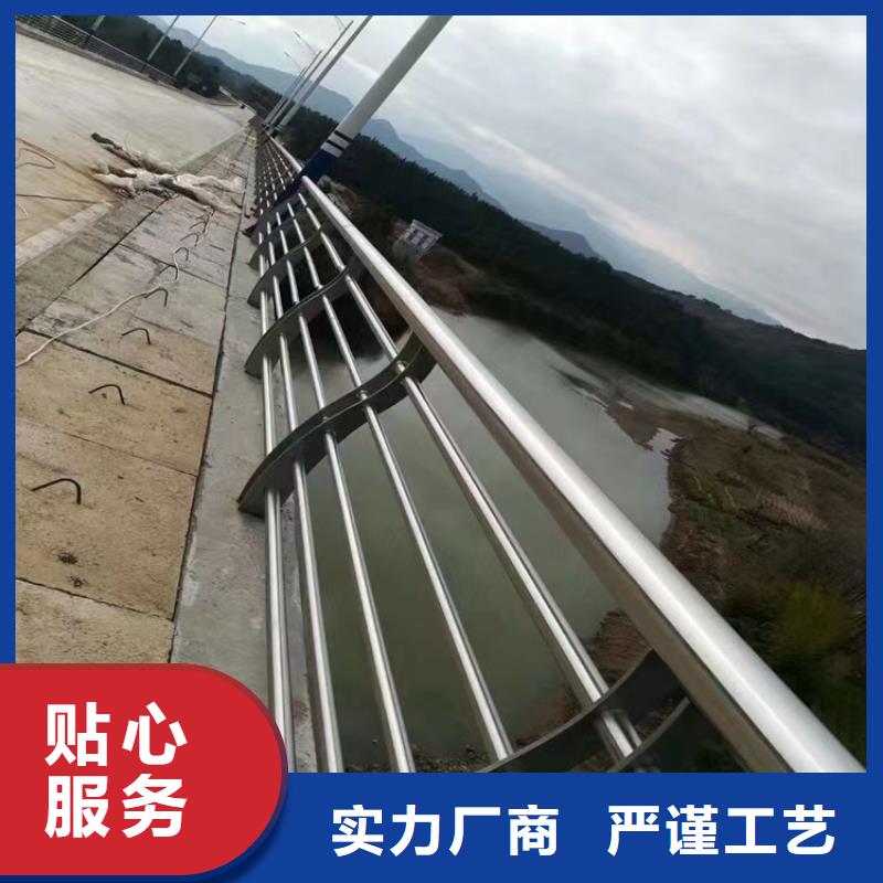 遂宁市桥梁/公路/道路防撞护栏终身质保