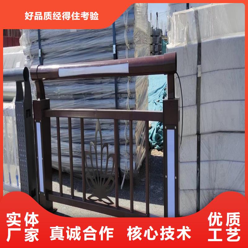 济宁市桥梁景观护栏厂家  防晒耐腐-经久耐用-按需求定制